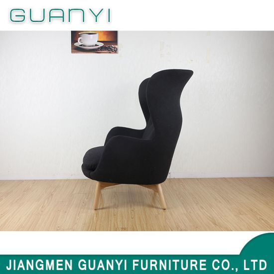 Silla de ocio-reclinable moderna / diseño de silla negra francés