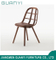 Venta caliente Ocio Solid Wood Home Easy Shell Silla