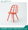 Venta caliente Ocio Solid Wood Home Easy Shell Silla